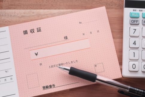 インボイス　経費　領収書