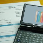 電子帳簿保存法　データ保存