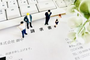 インボイス 判断 実務