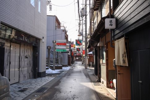 飲食店