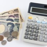 資金繰り　基礎知識