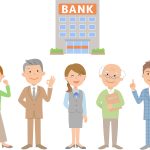 銀行　Bank