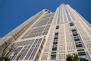 都庁　収入証紙　廃止