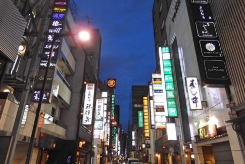 高級クラブ　飲食代