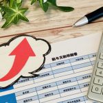 最低賃金　給与