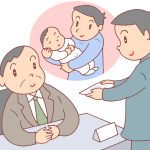 育児介護休業法　改正