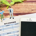 給与計算　日割り　中途入社　転職