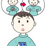 国民年金　大学生　学生納付特例