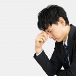 経営課題　悩み