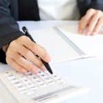 税務調査　個人