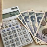 お金　管理　使い方