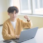 ITツール　デジタルツール