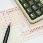 源泉所得税　納付書　納期の特例