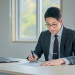 創業計画書　創業融資