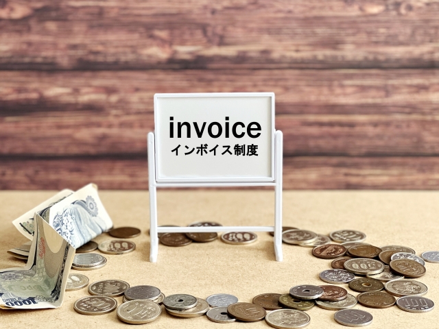 インボイス制度　新設法人