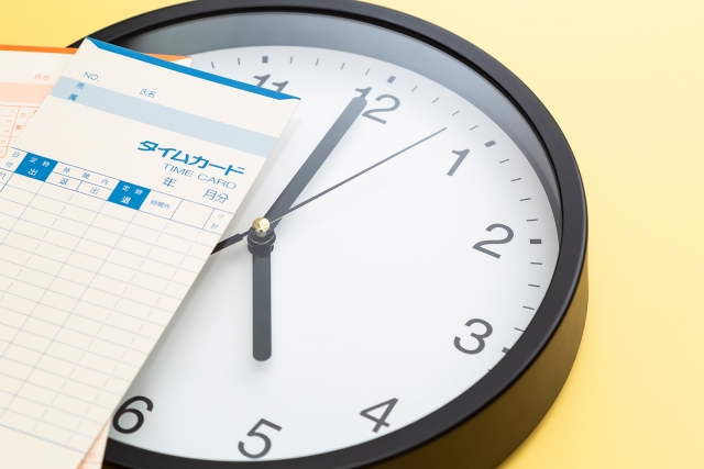 欠勤　タイムカード　給与控除