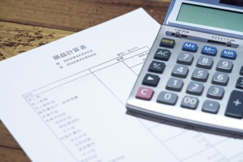 経営分析　損益計算