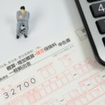 労働保険申告書　年度更新