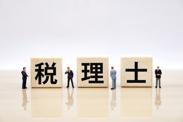 税理士　電子申告