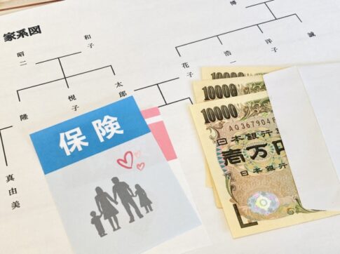死亡保険金　みなし相続財産