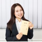 給与　給料　源泉徴収