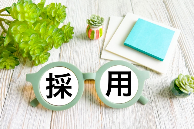 採用　パート